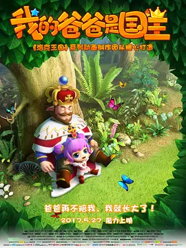 容易对待性工作者