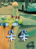 国产成人亚洲一区二区三区